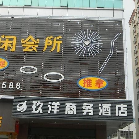 Jiuyang Hotel เซินเจิ้น ภายนอก รูปภาพ