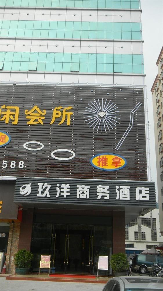 Jiuyang Hotel เซินเจิ้น ภายนอก รูปภาพ